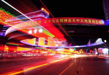 《寂静岭f》虚假测试骗局网上流传 科乐美紧急发声警告玩家